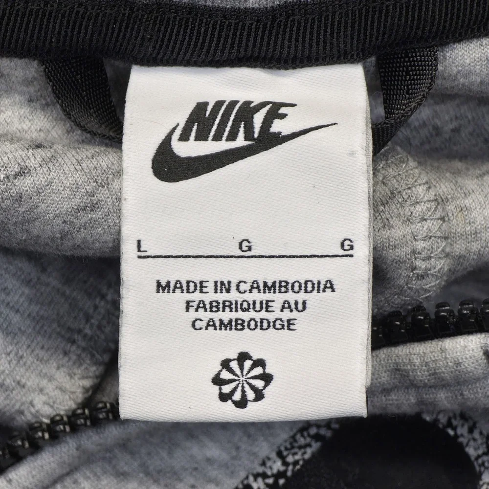 Nike sportswear tech